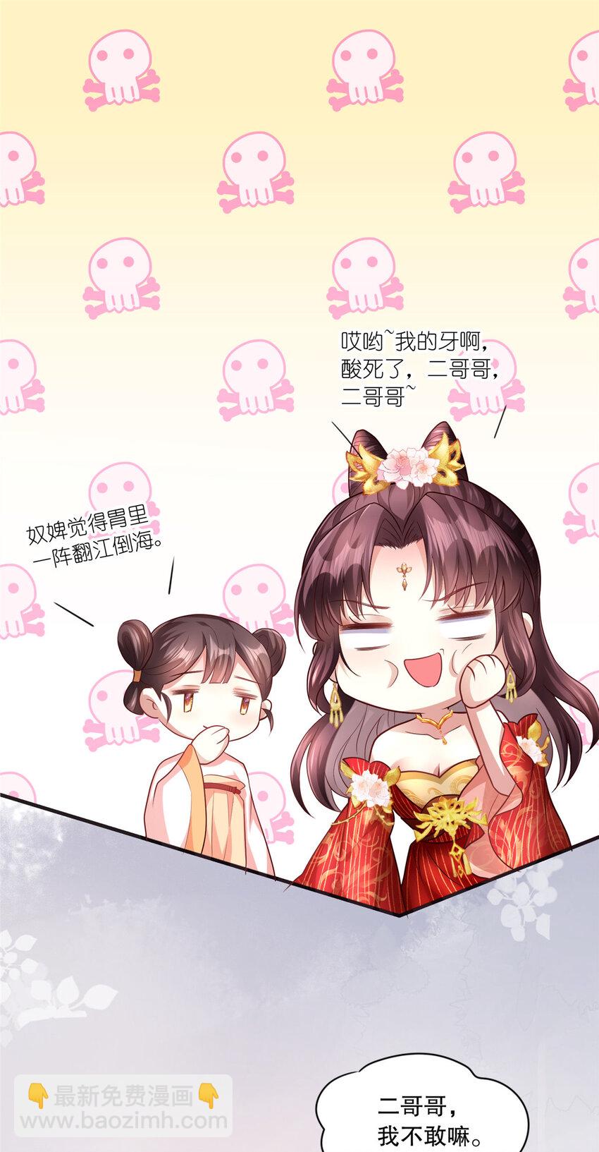 04 白莲花姐妹31