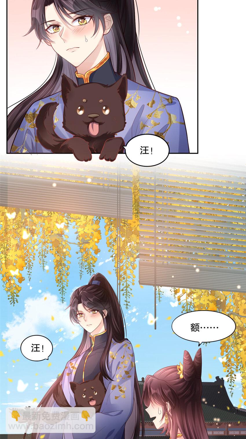 04 白莲花姐妹8