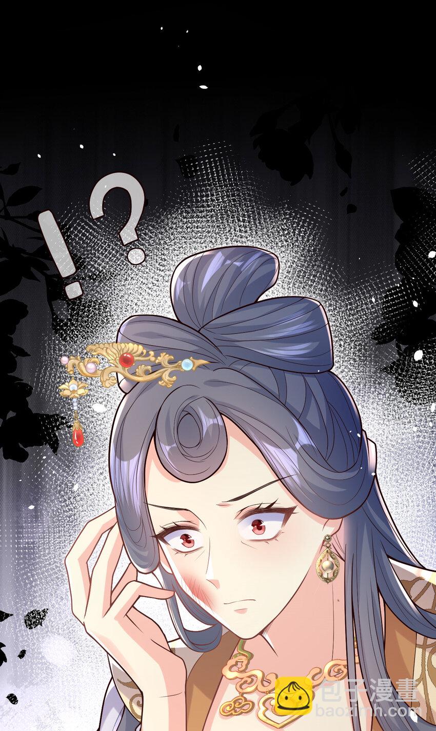 25 皇家的底线2