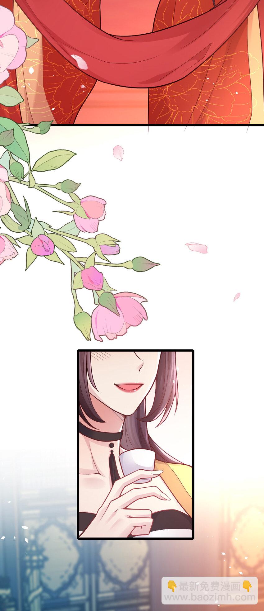 33 大闹婚宴12