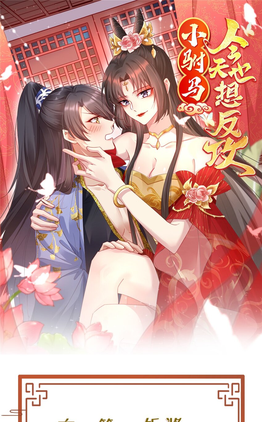 50 不喝醉，怎么睡？0