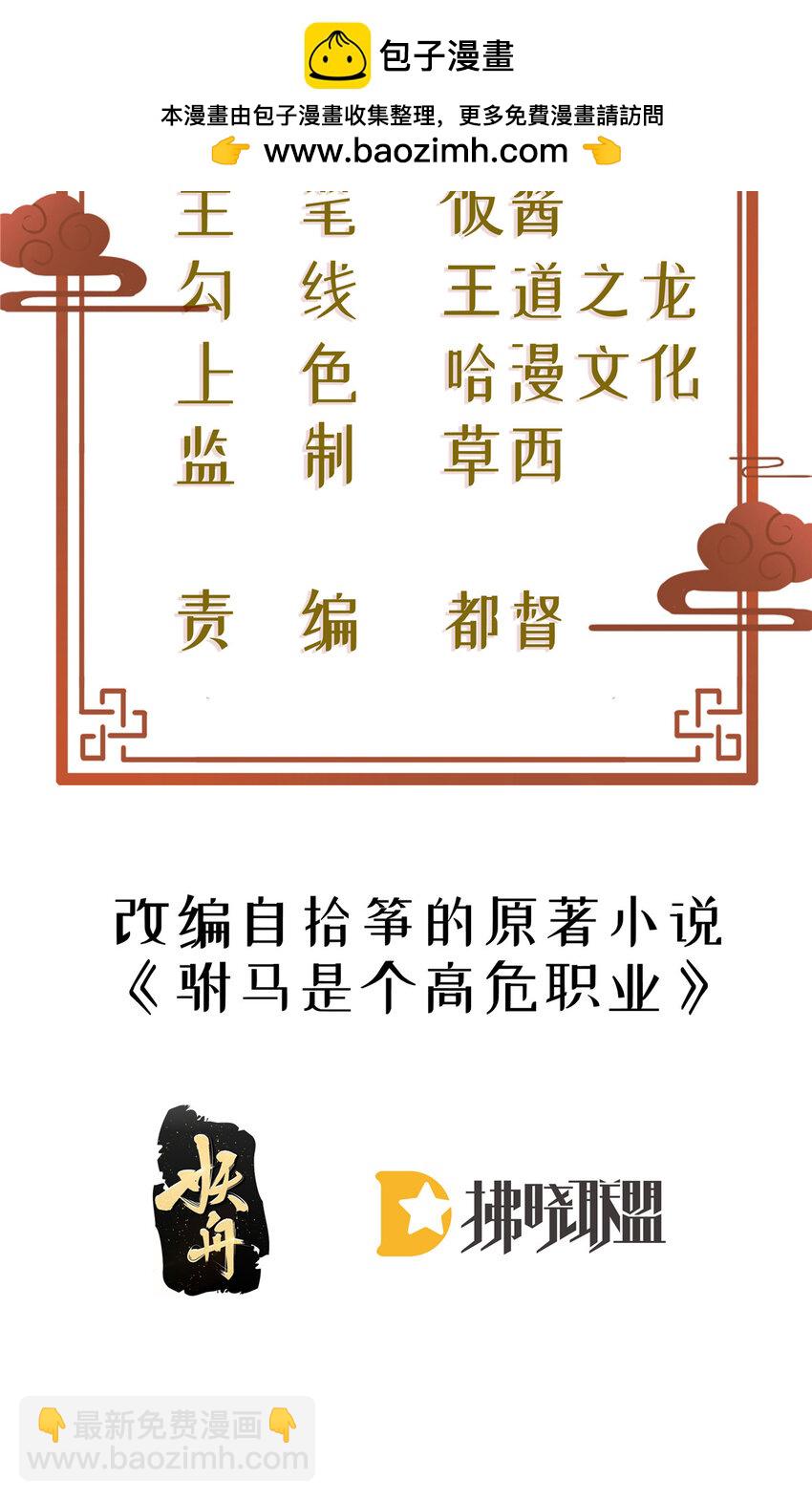 52 会不会想我1