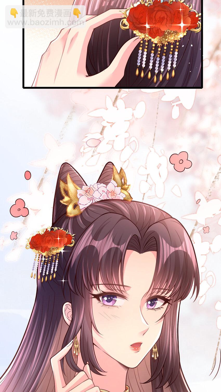 52 会不会想我13