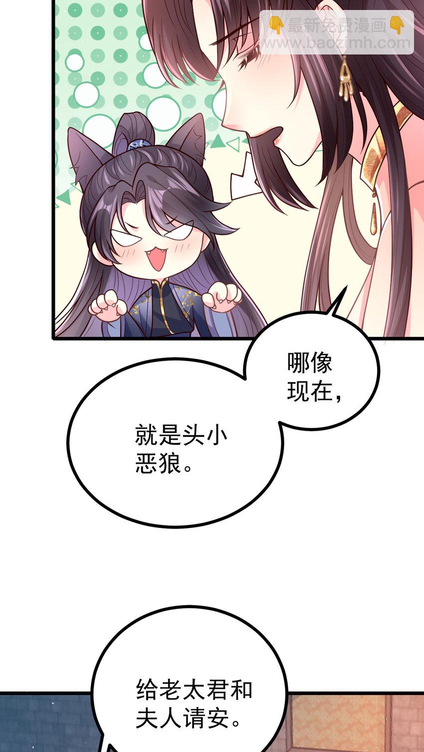52 会不会想我4