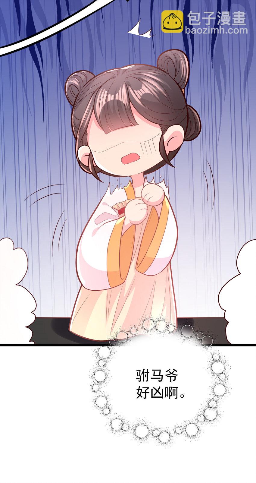 52 会不会想我44