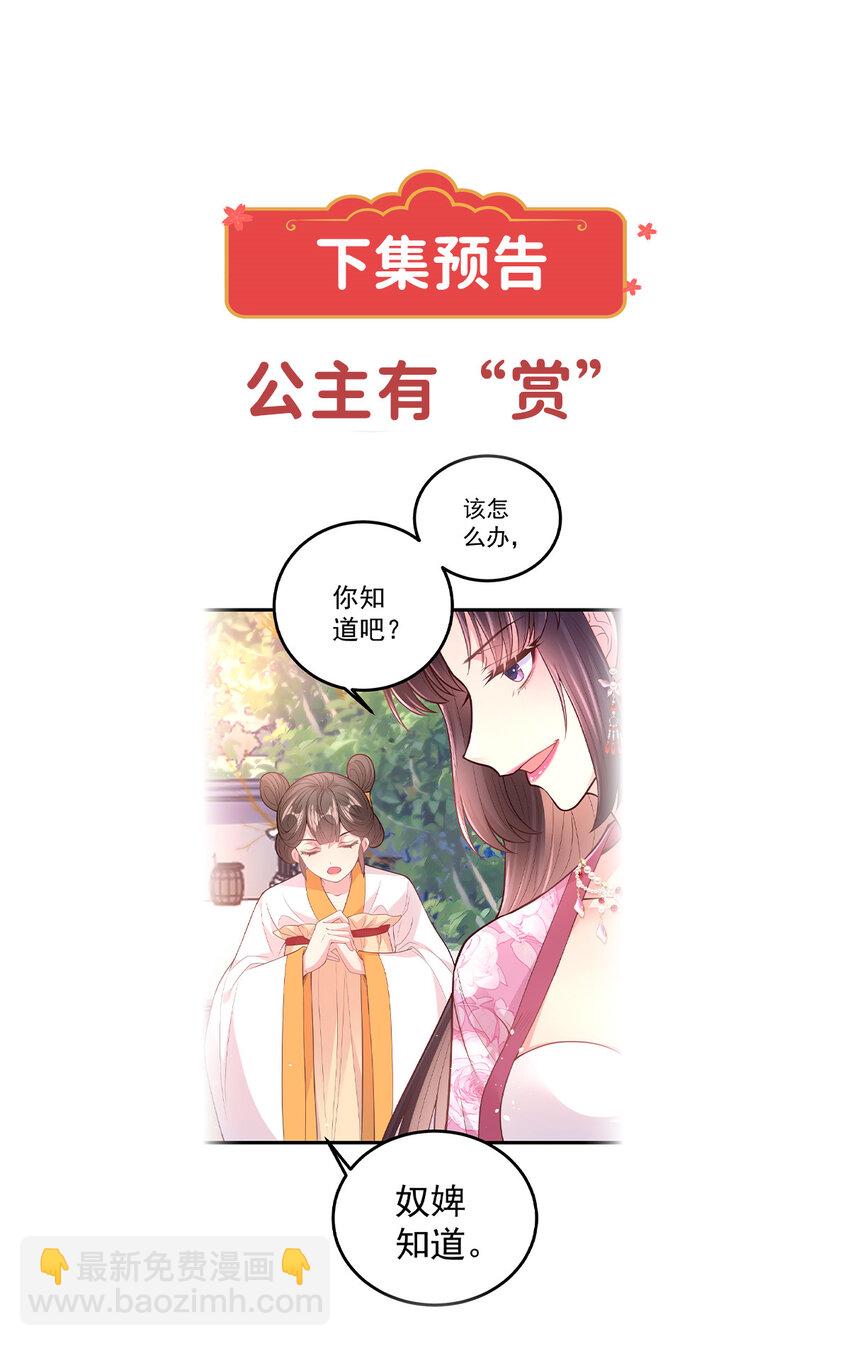 52 会不会想我45