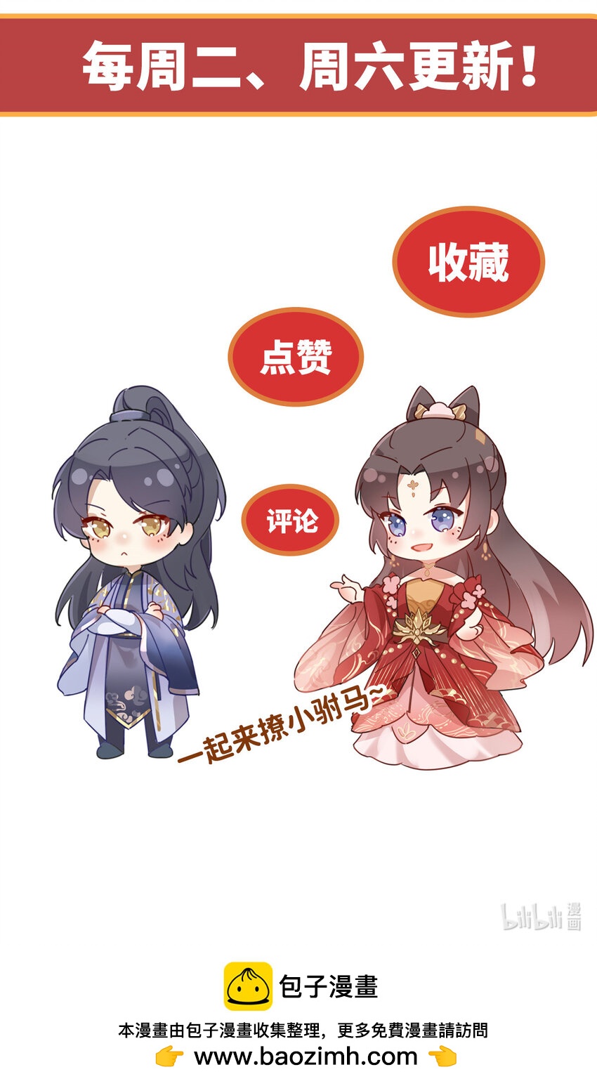 52 会不会想我46