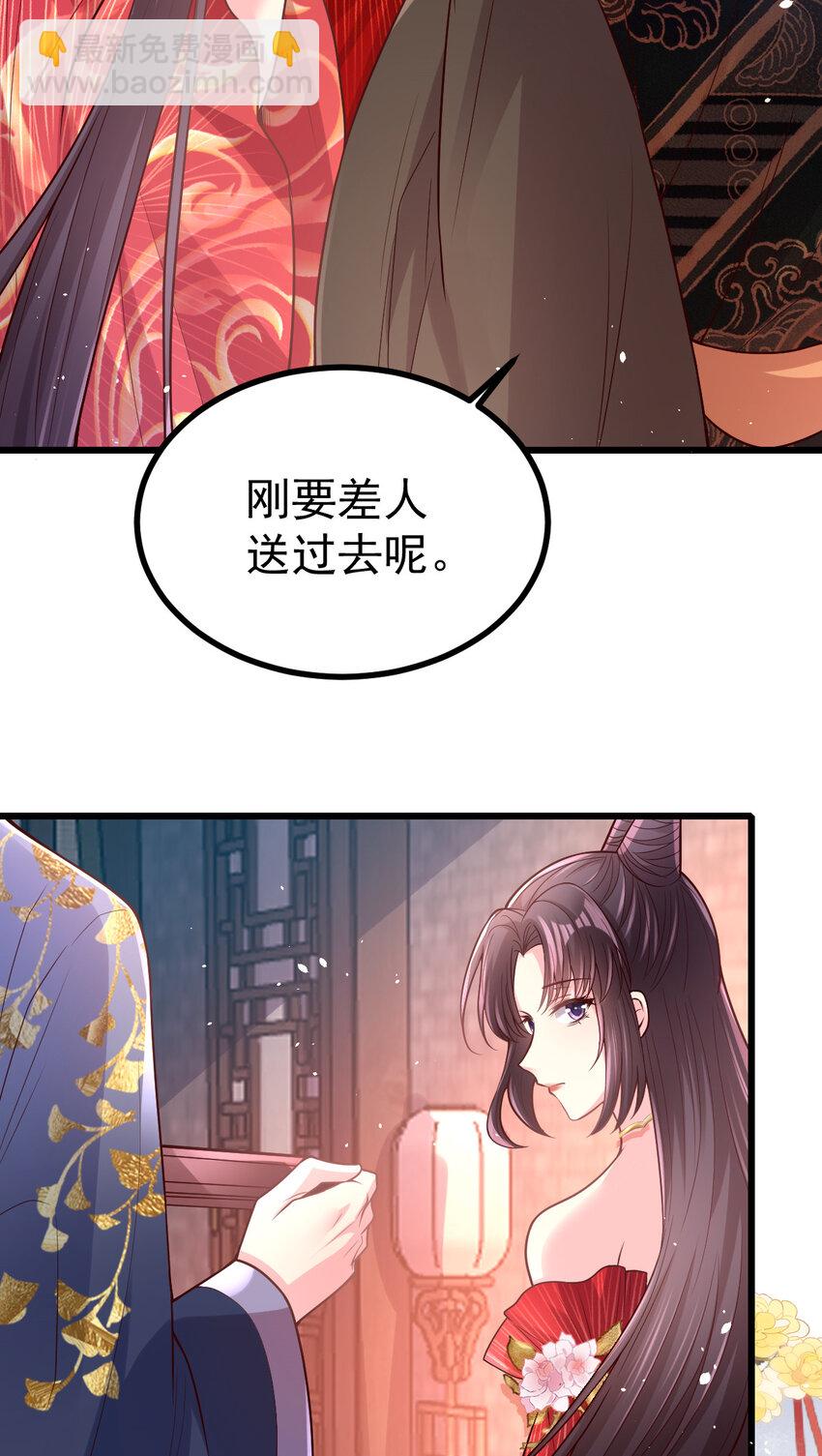 52 会不会想我7