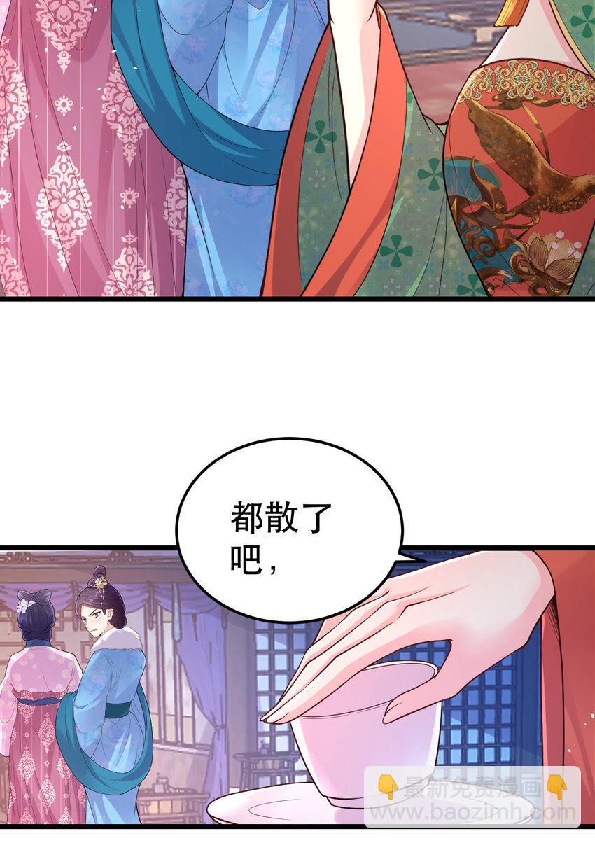 67 筱筱，我好想你……13