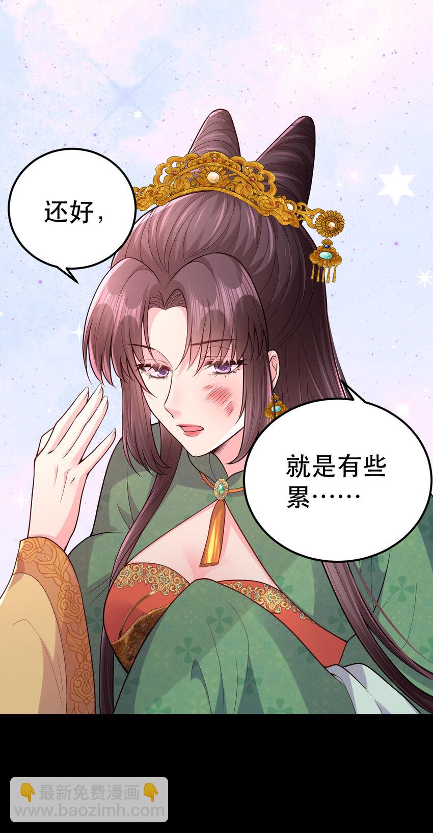 67 筱筱，我好想你……22