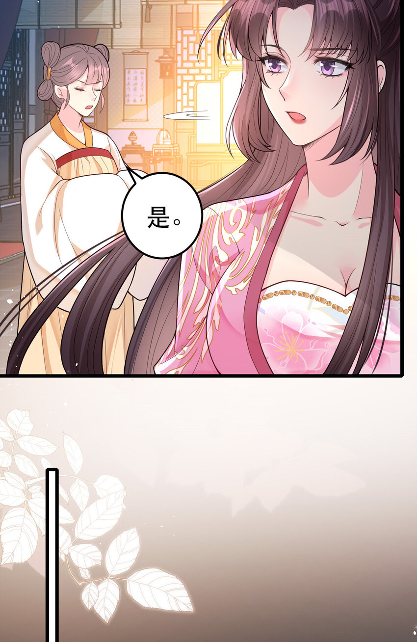69 中毒？还是食物相克？13