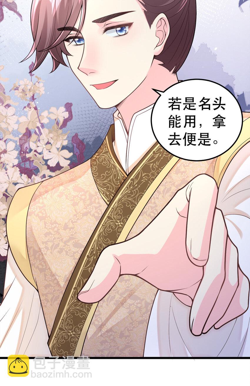 69 中毒？还是食物相克？9