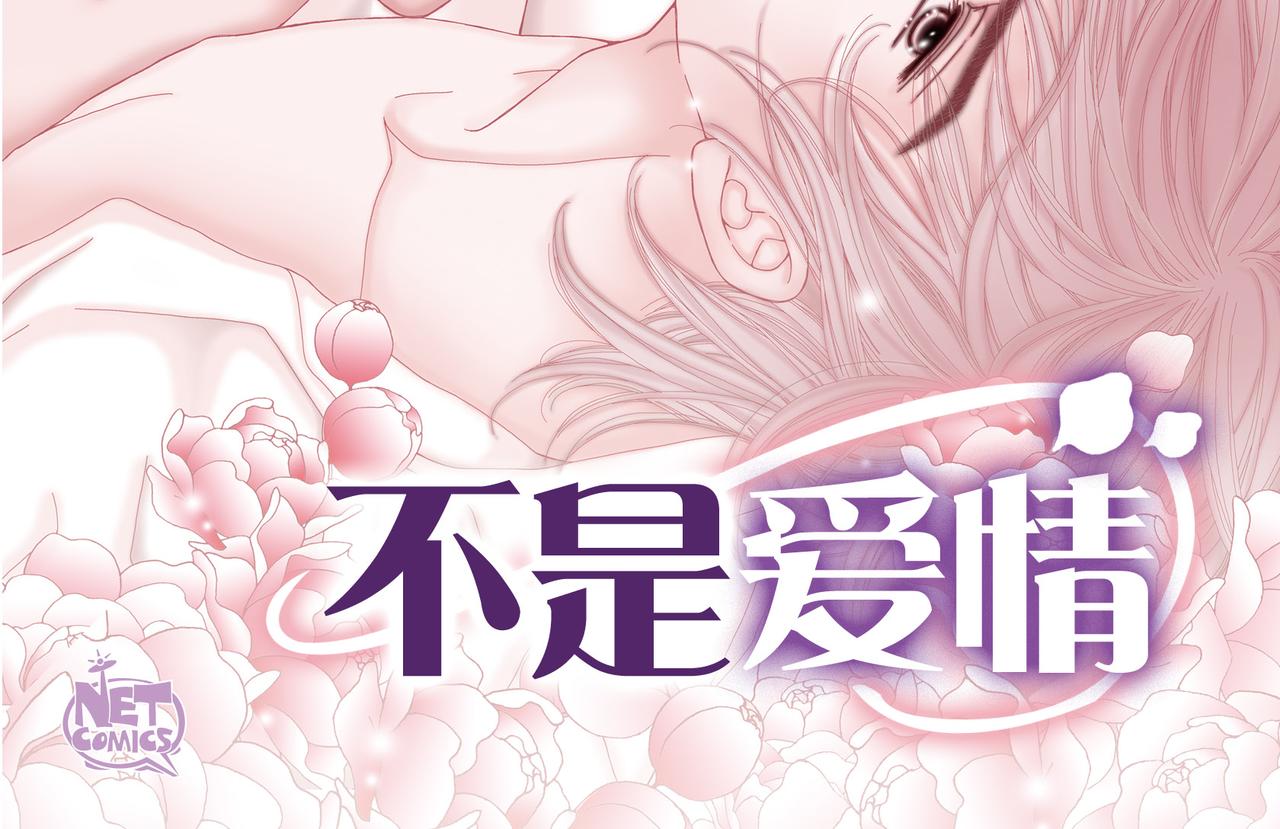 第4话 金洲源21