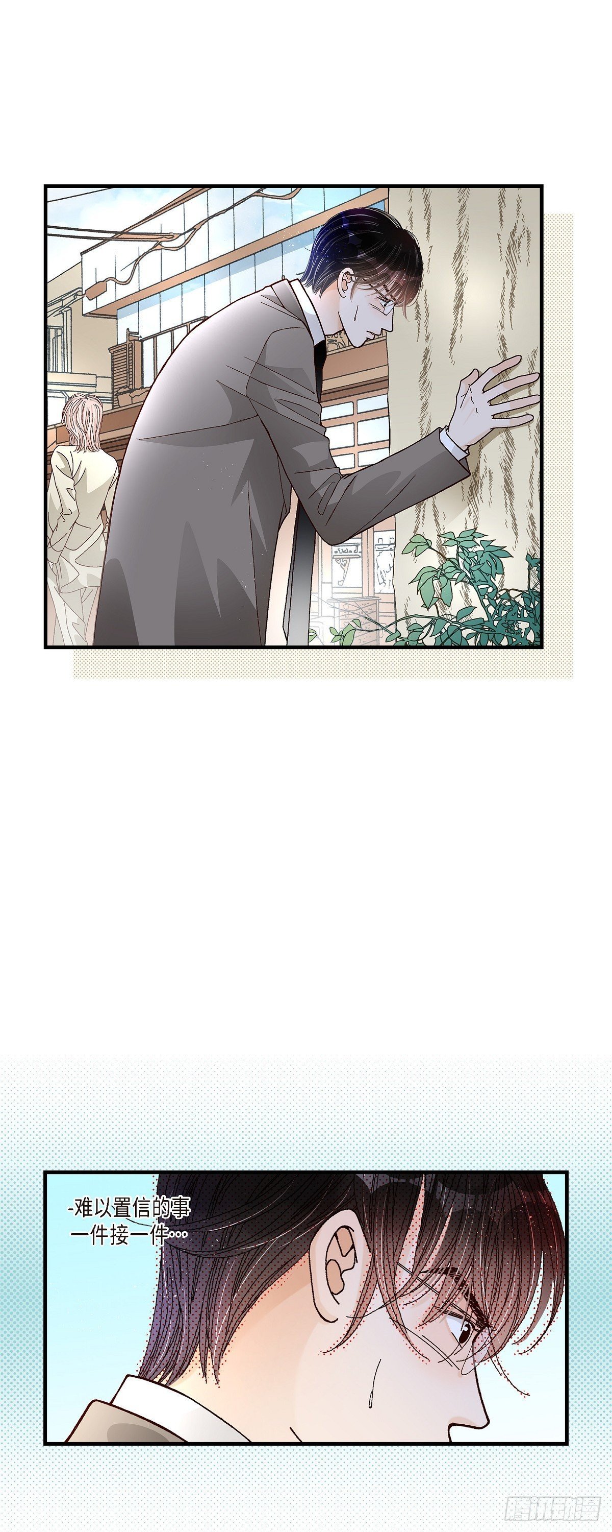 005.金洲源的内心独白20
