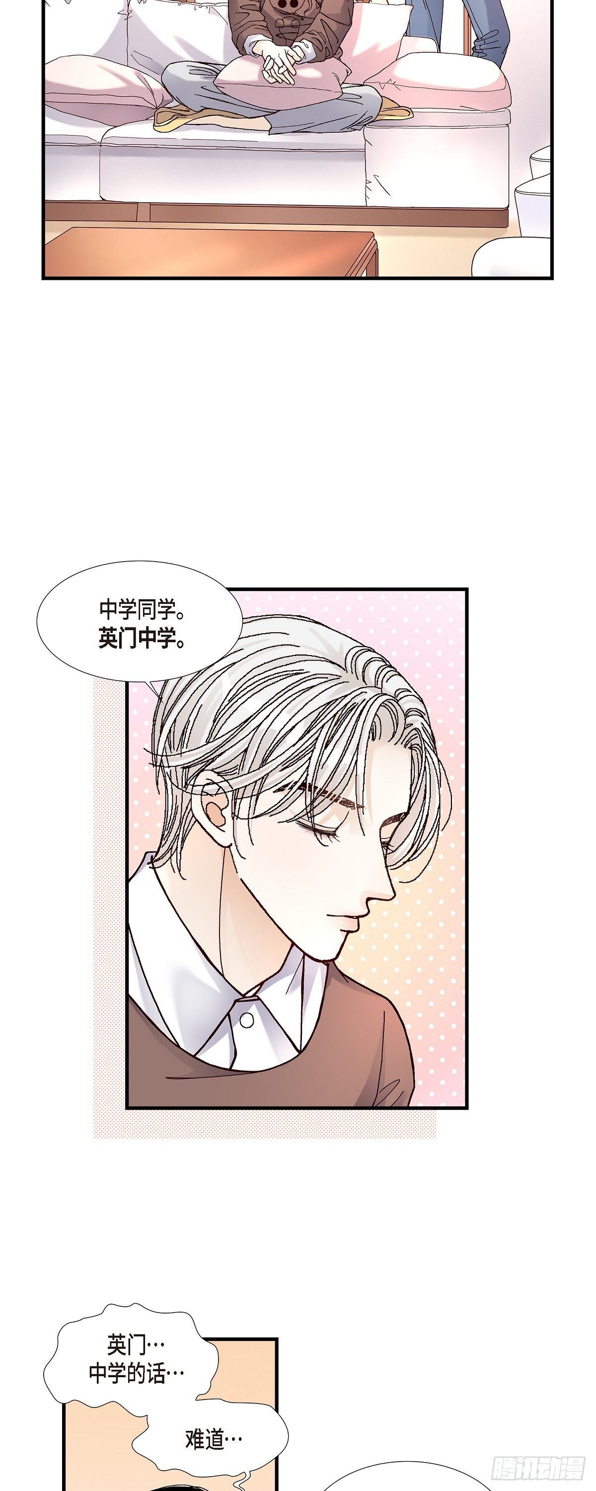 009.申季律10