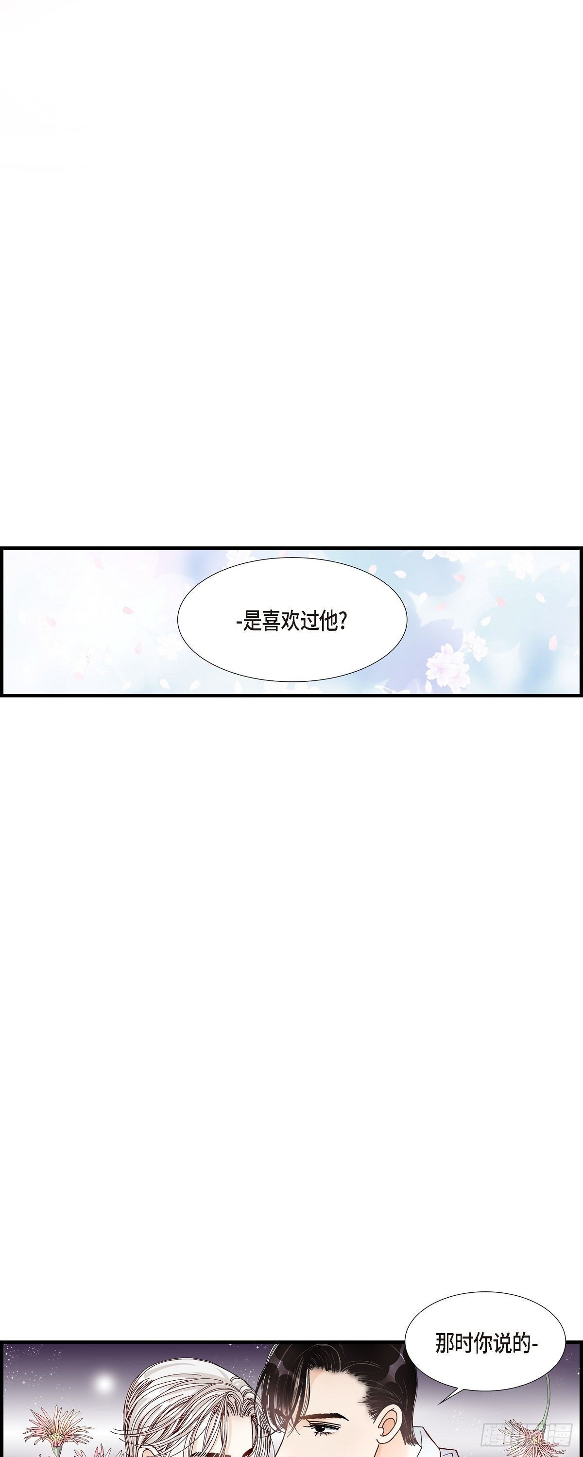 009.申季律13
