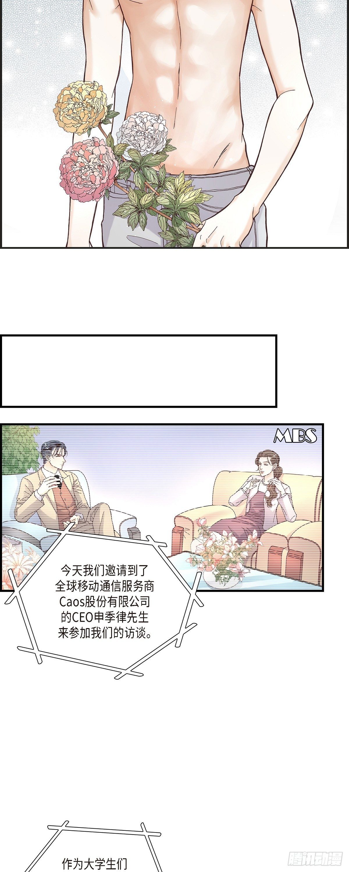 009.申季律2