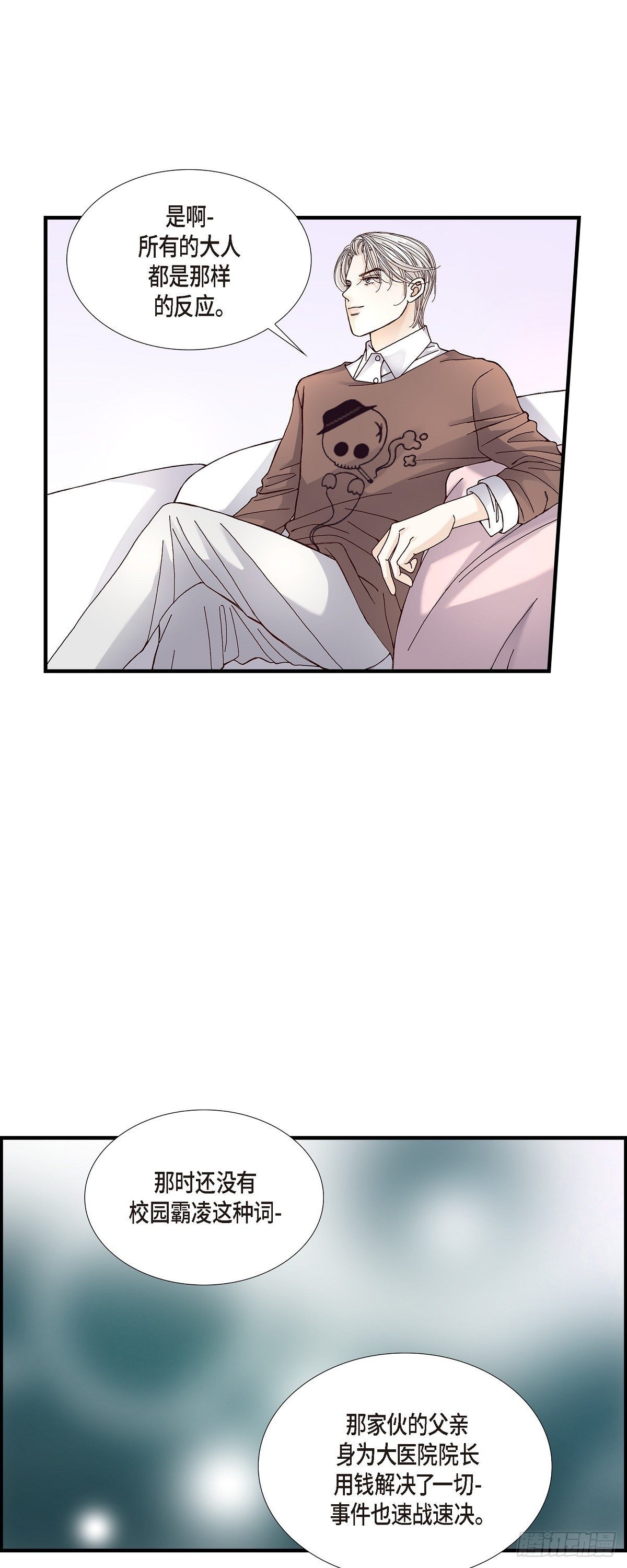 009.申季律20