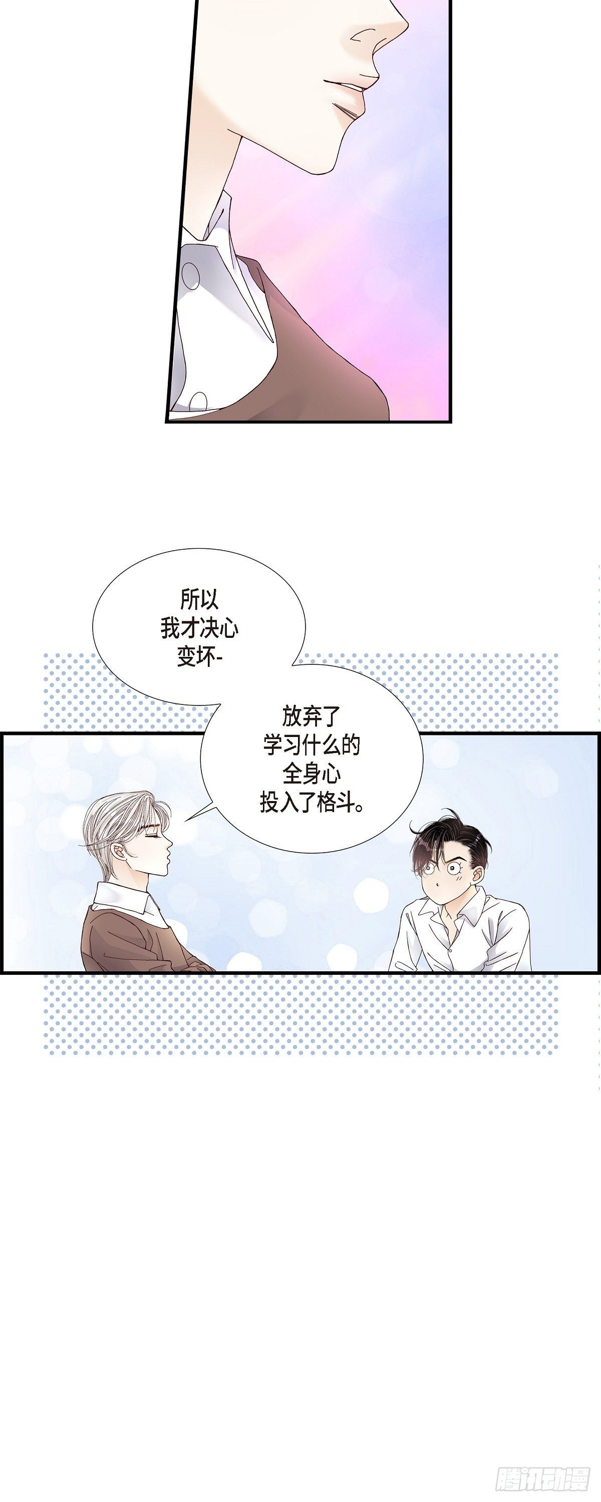 009.申季律22