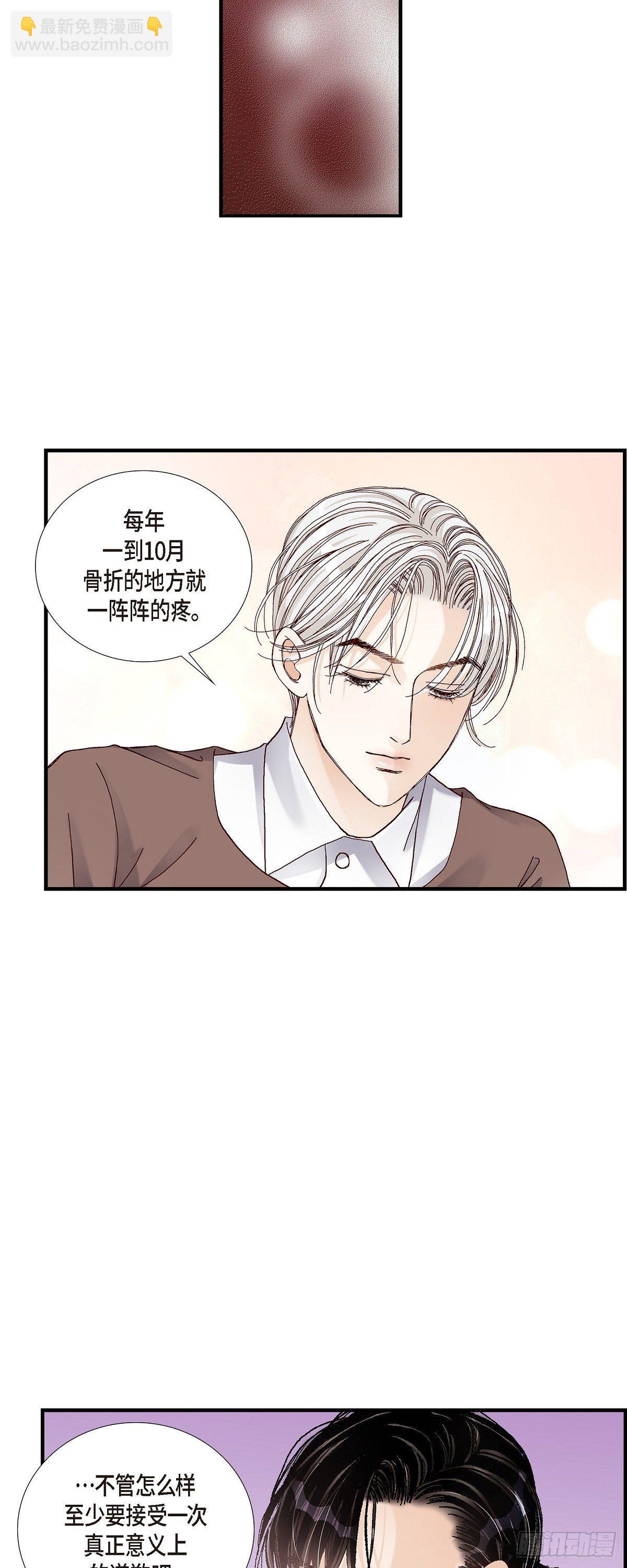 009.申季律25