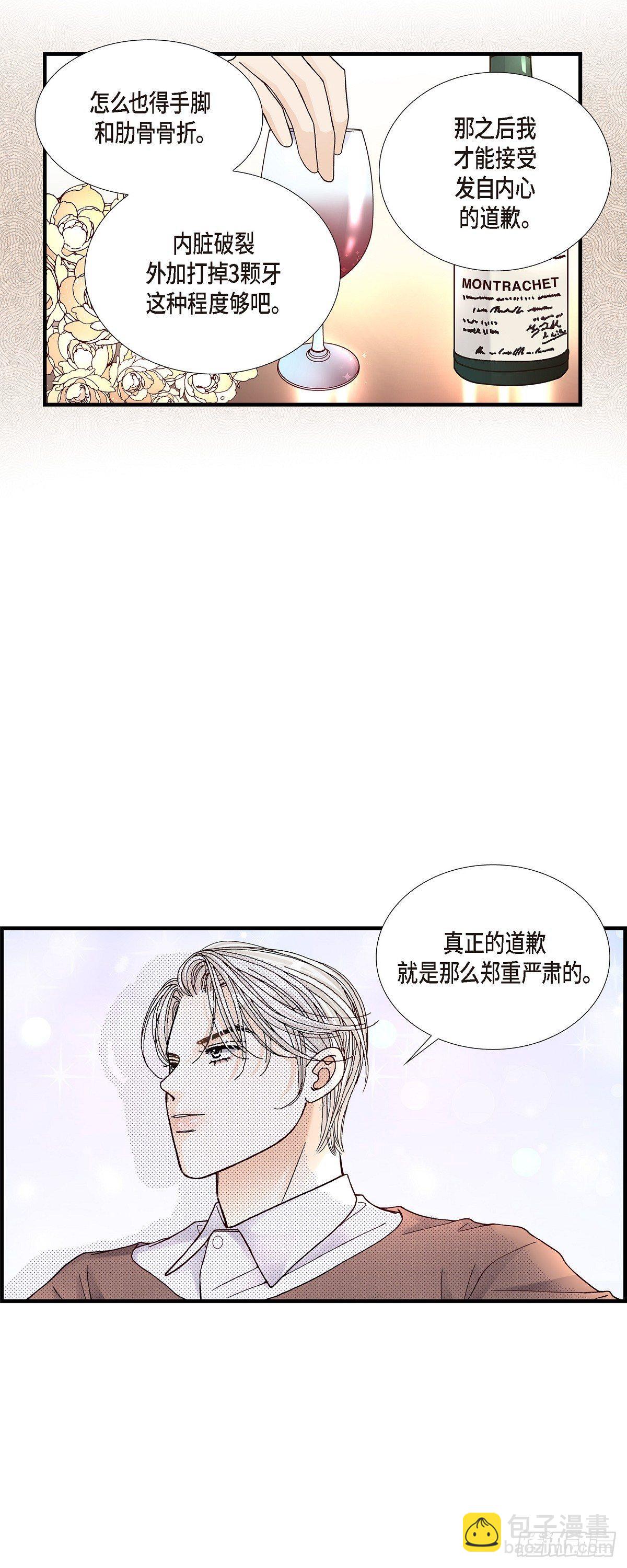 009.申季律27