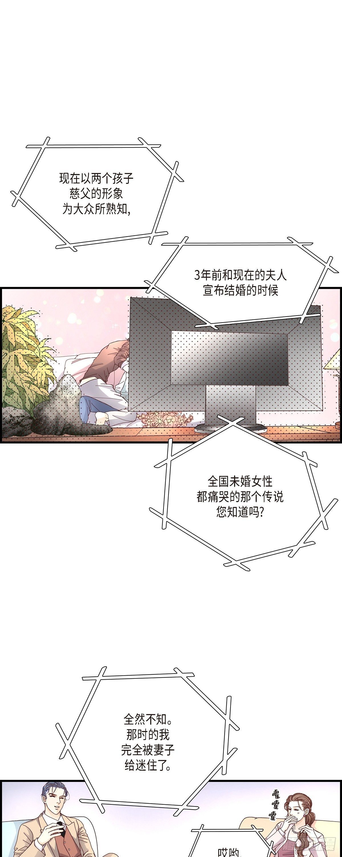 009.申季律33
