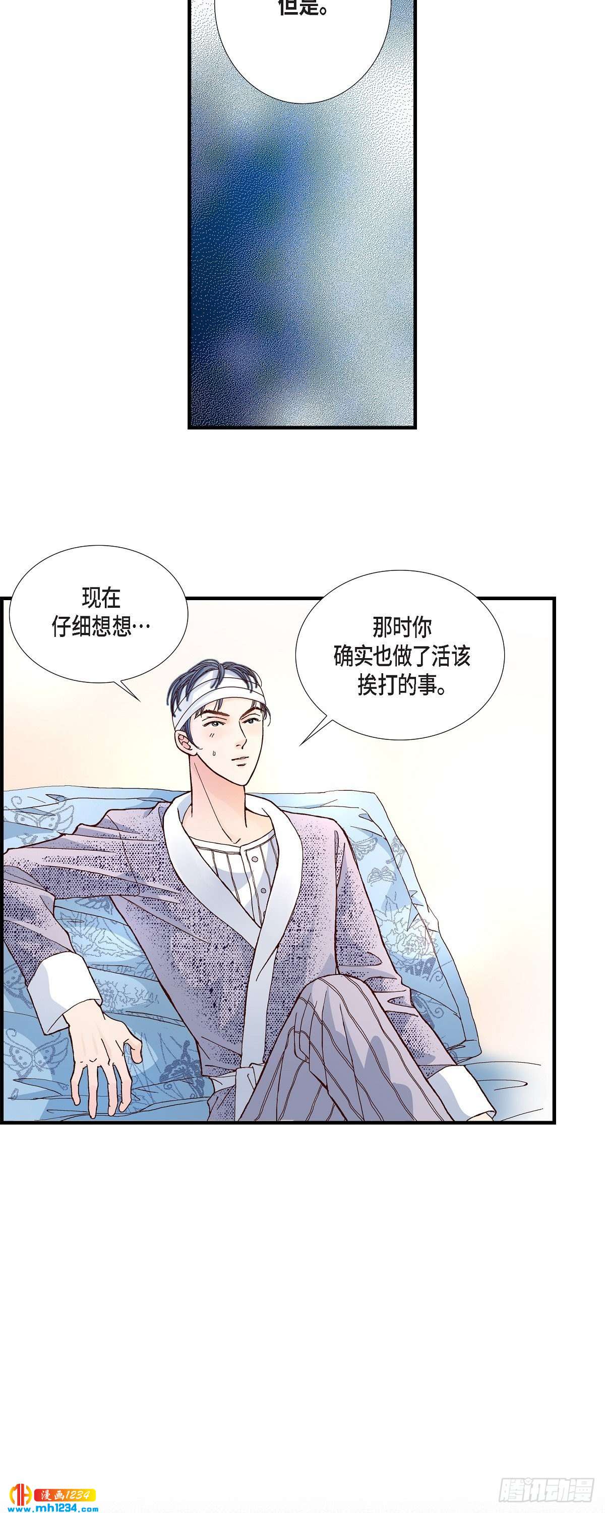 012.申季律2-310