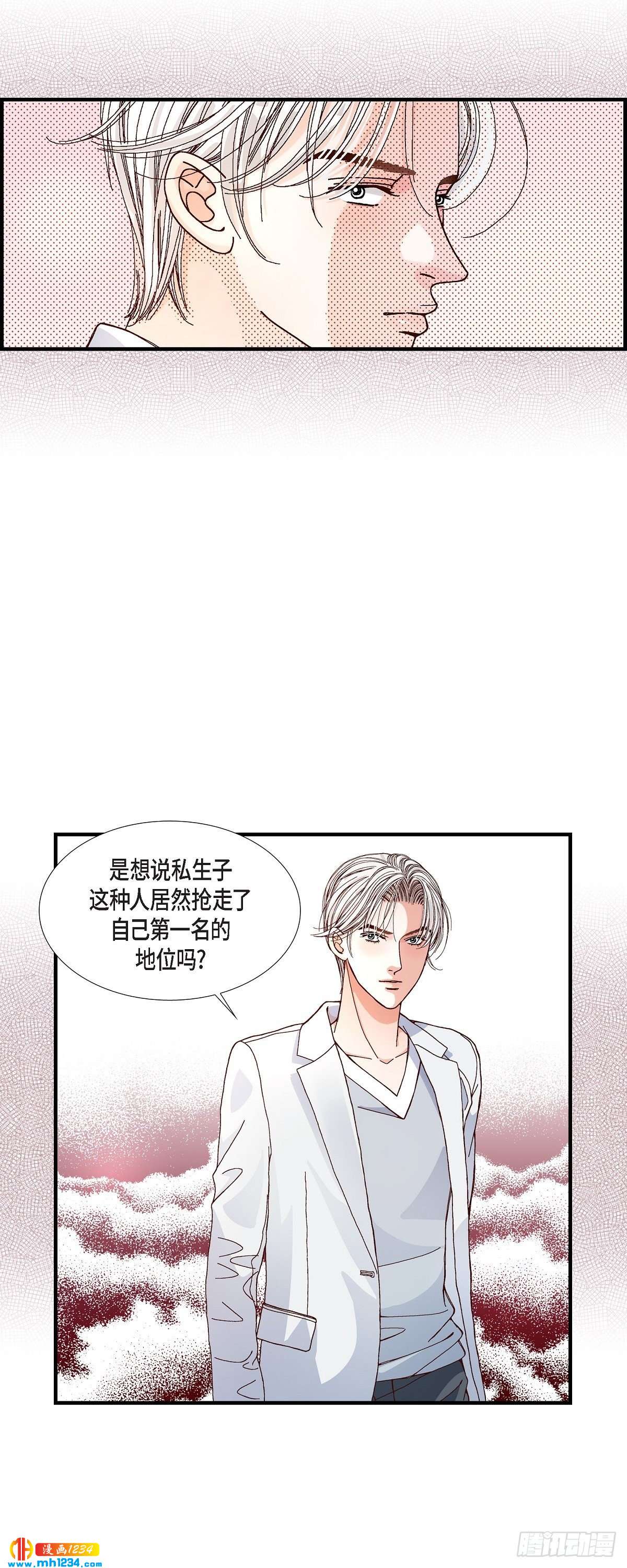012.申季律2-311