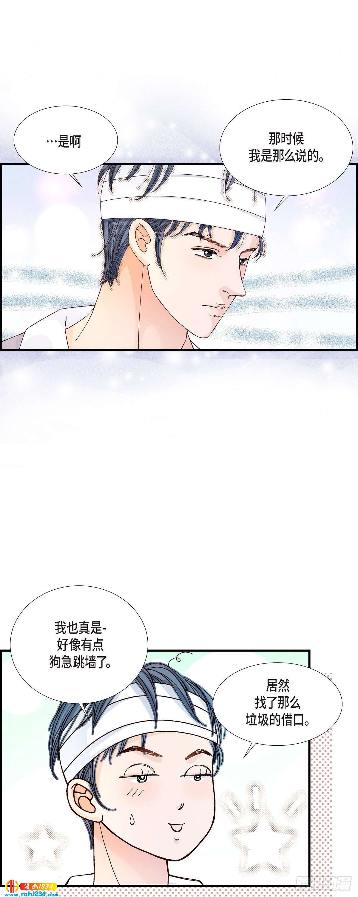 012.申季律2-312