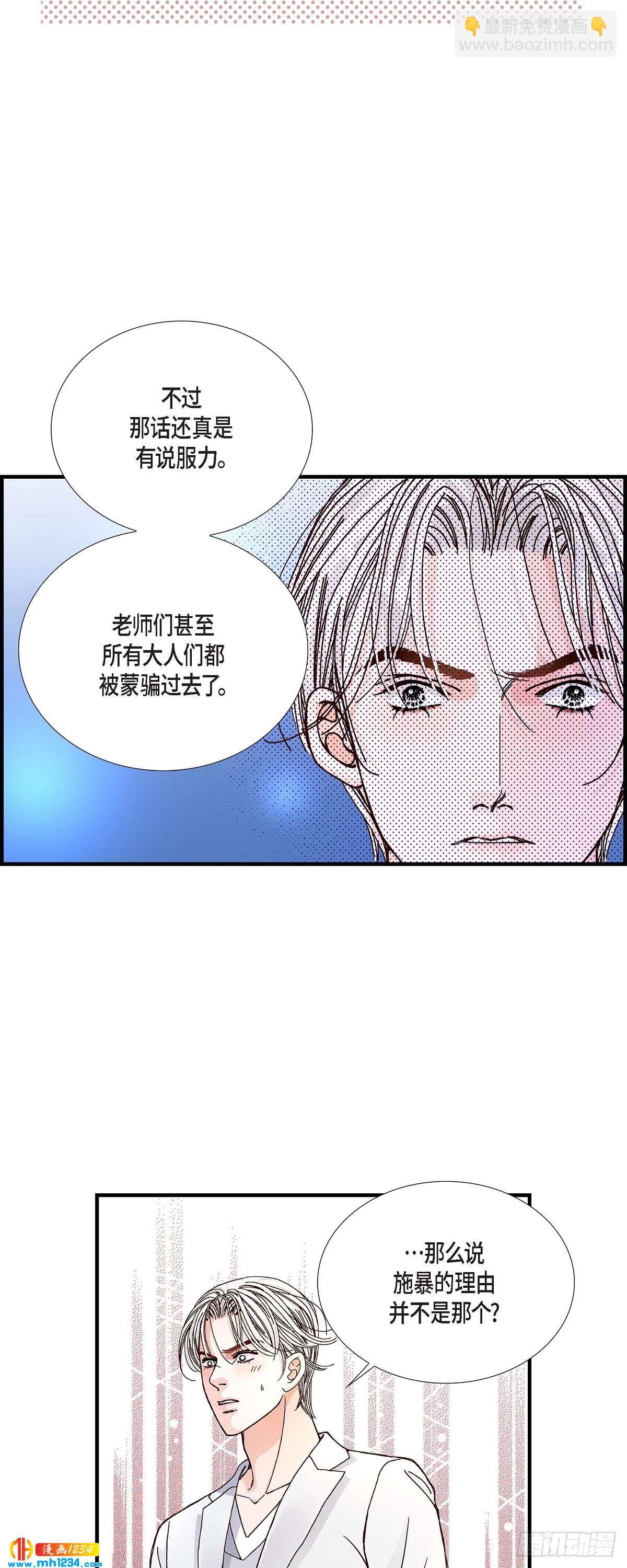 012.申季律2-313