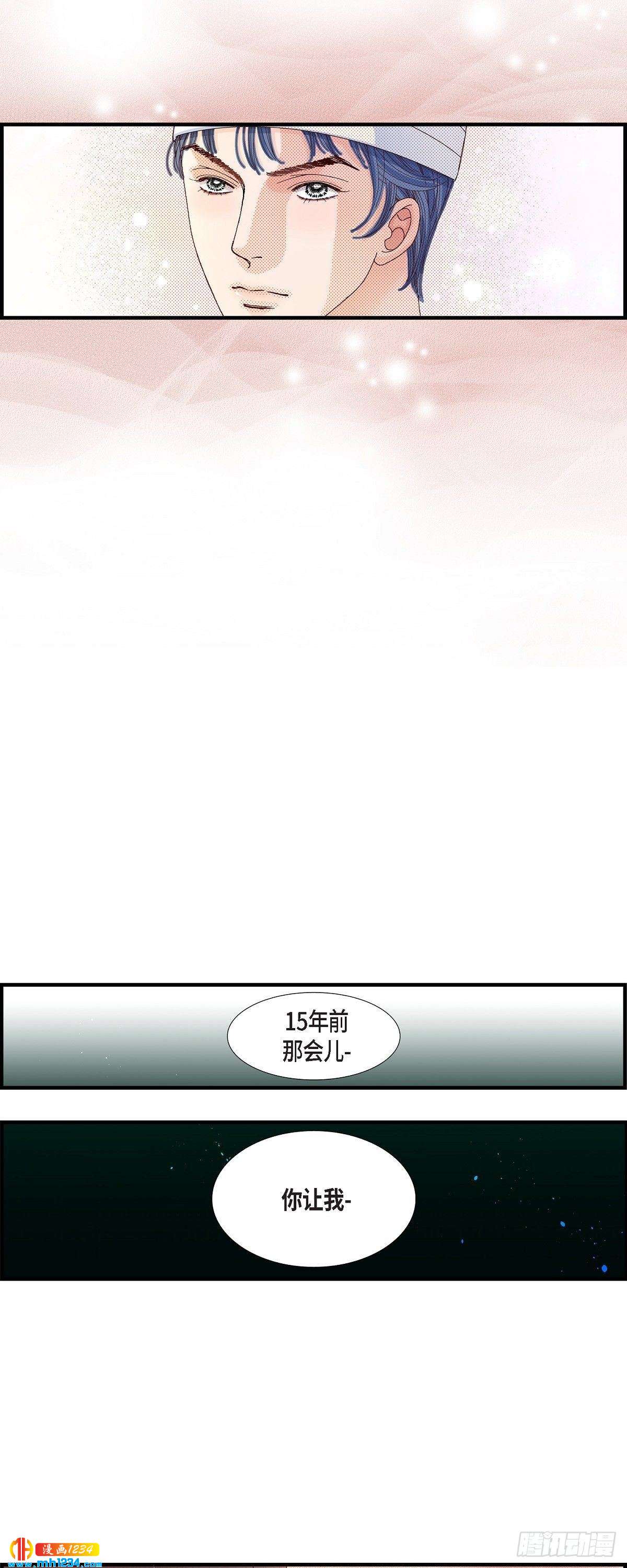012.申季律2-319