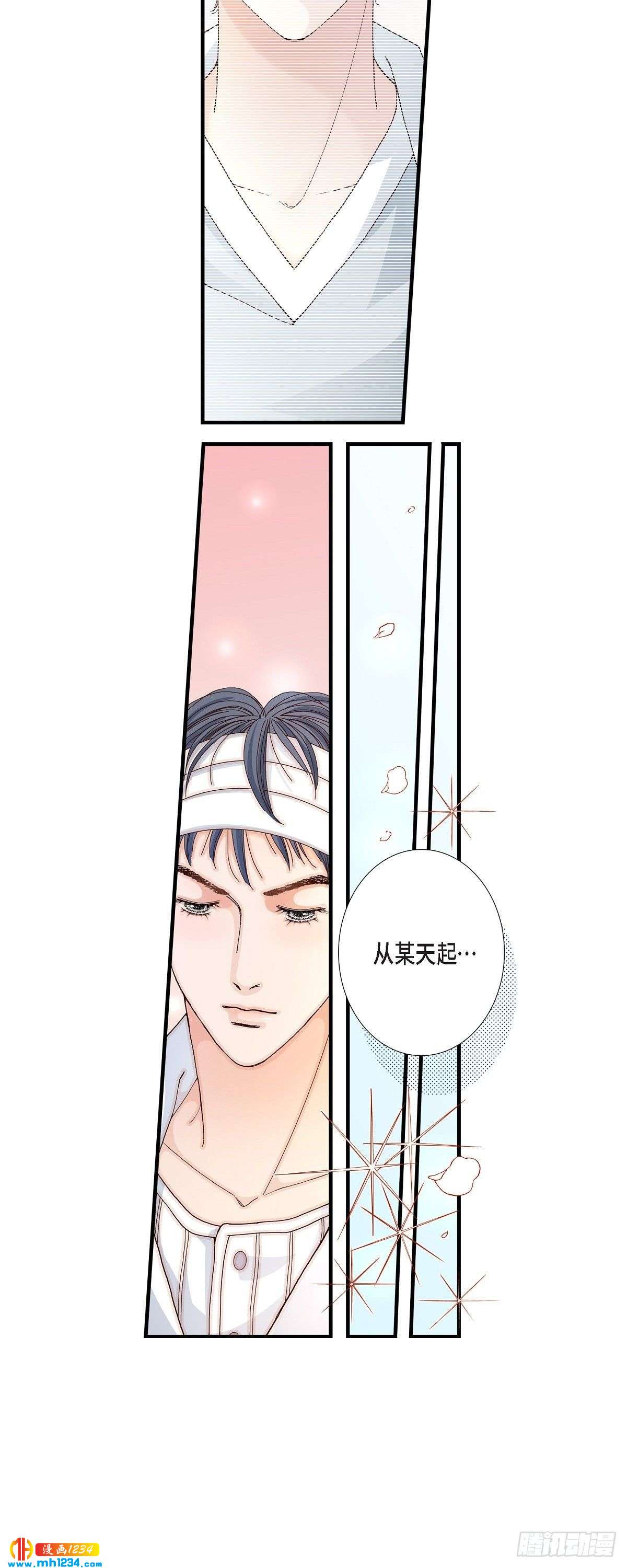 012.申季律2-322