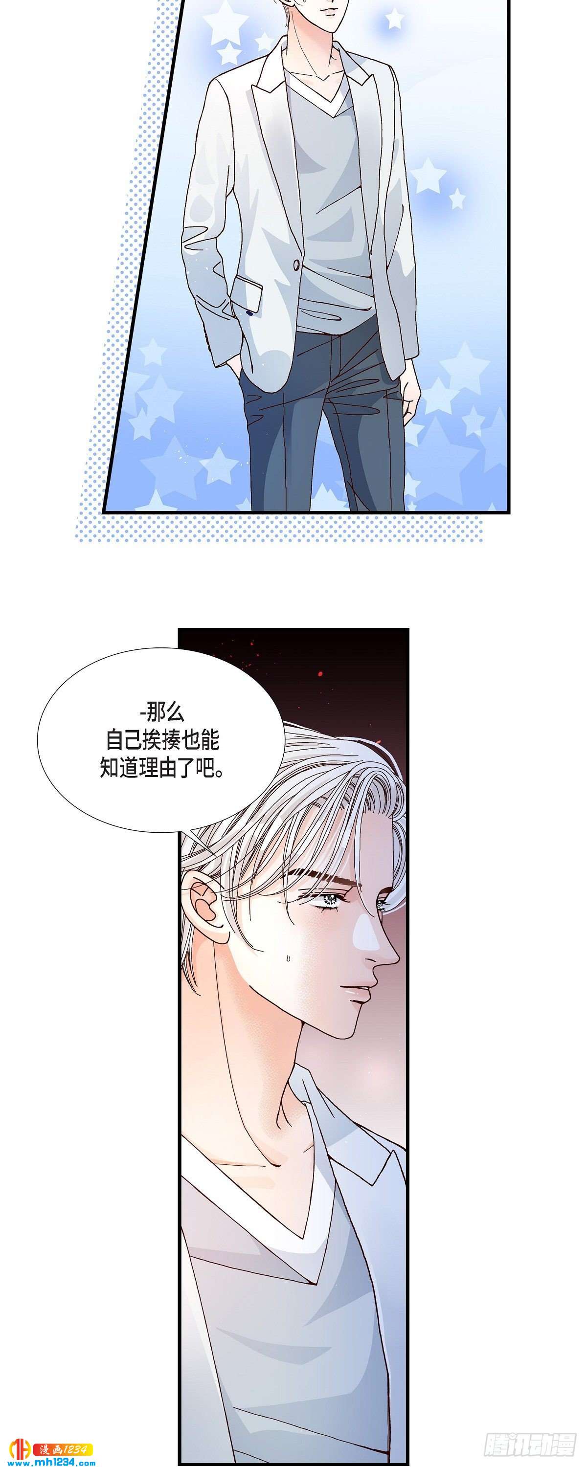 012.申季律2-33