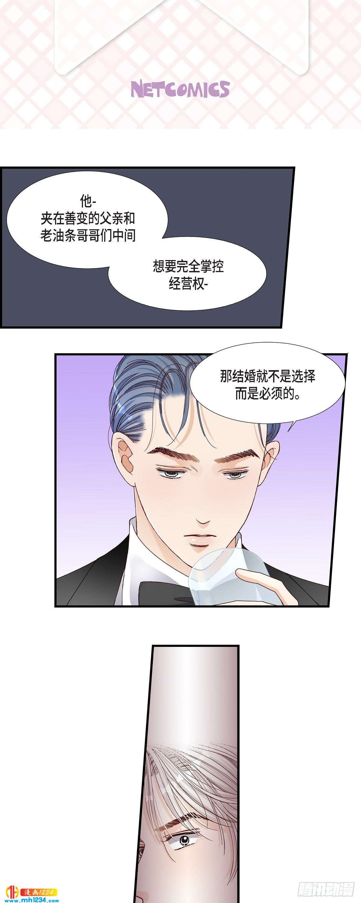 017.同窗1