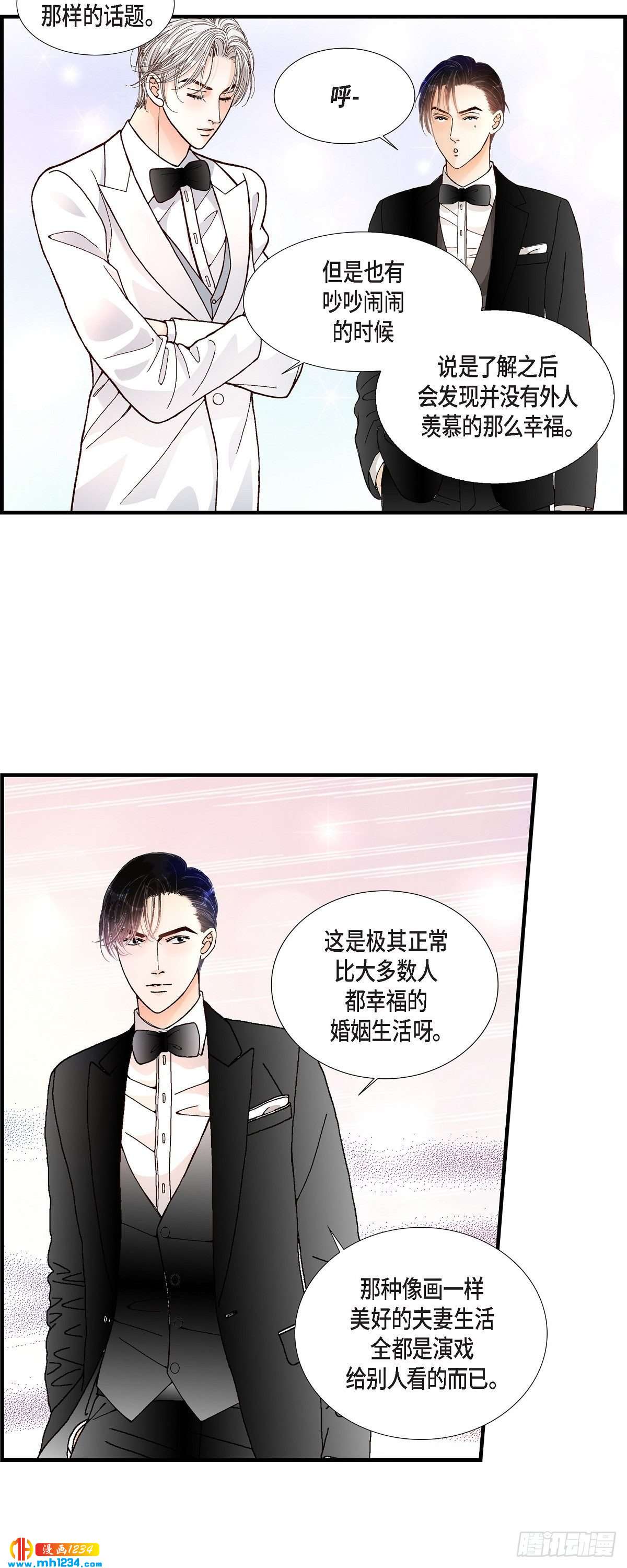 017.同窗11