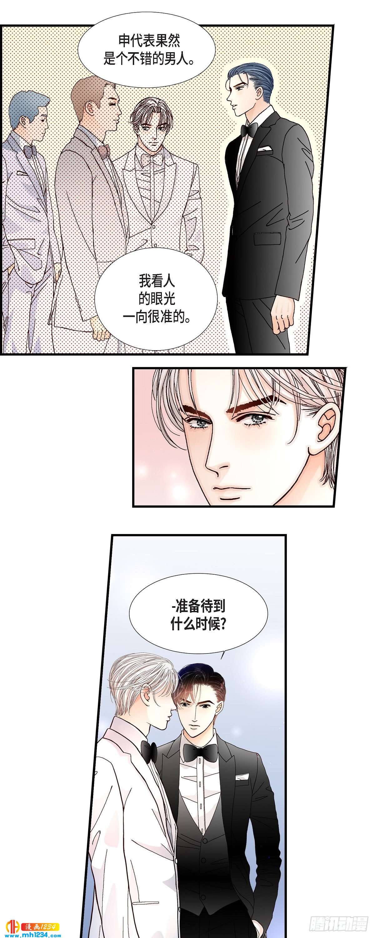 017.同窗12