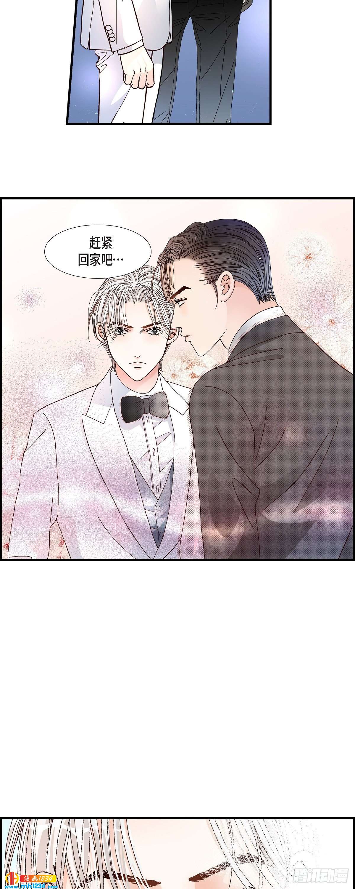 017.同窗13