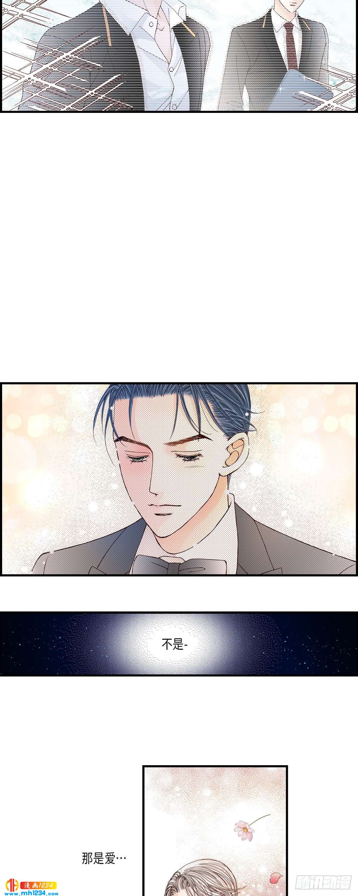 017.同窗18