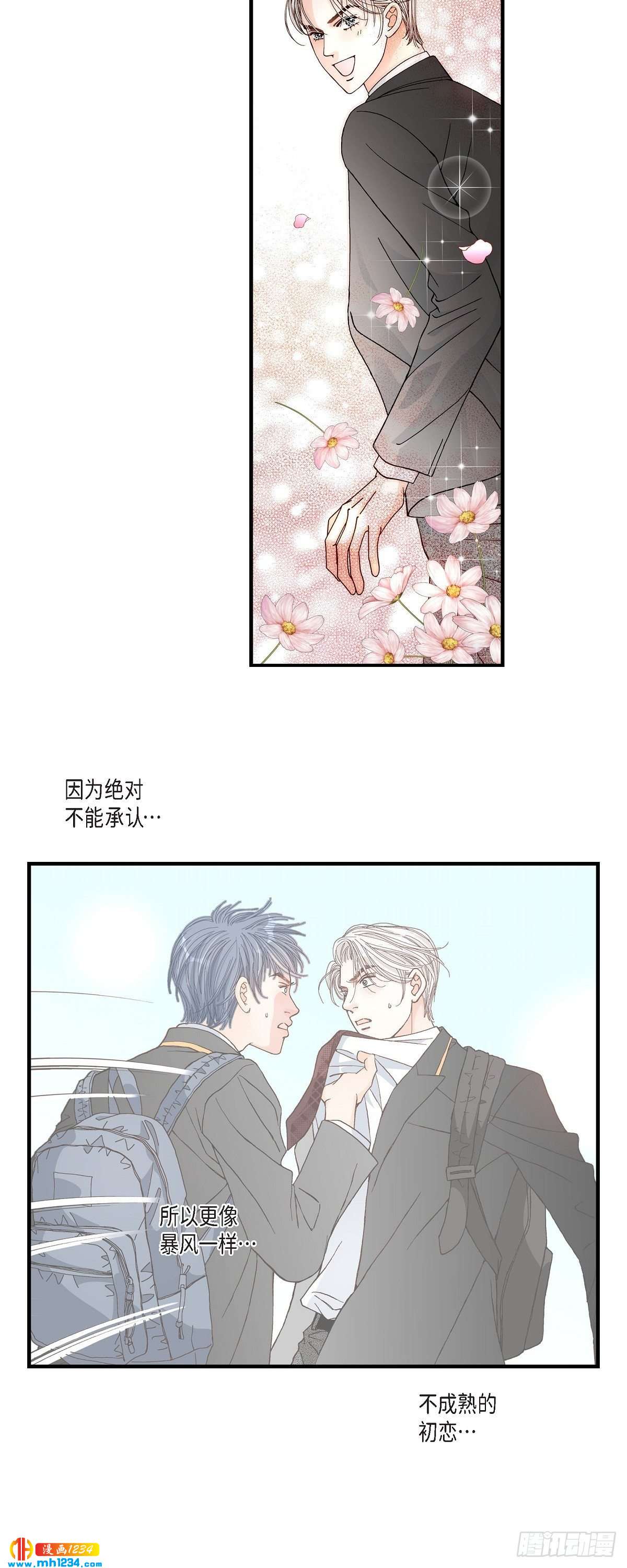 017.同窗19