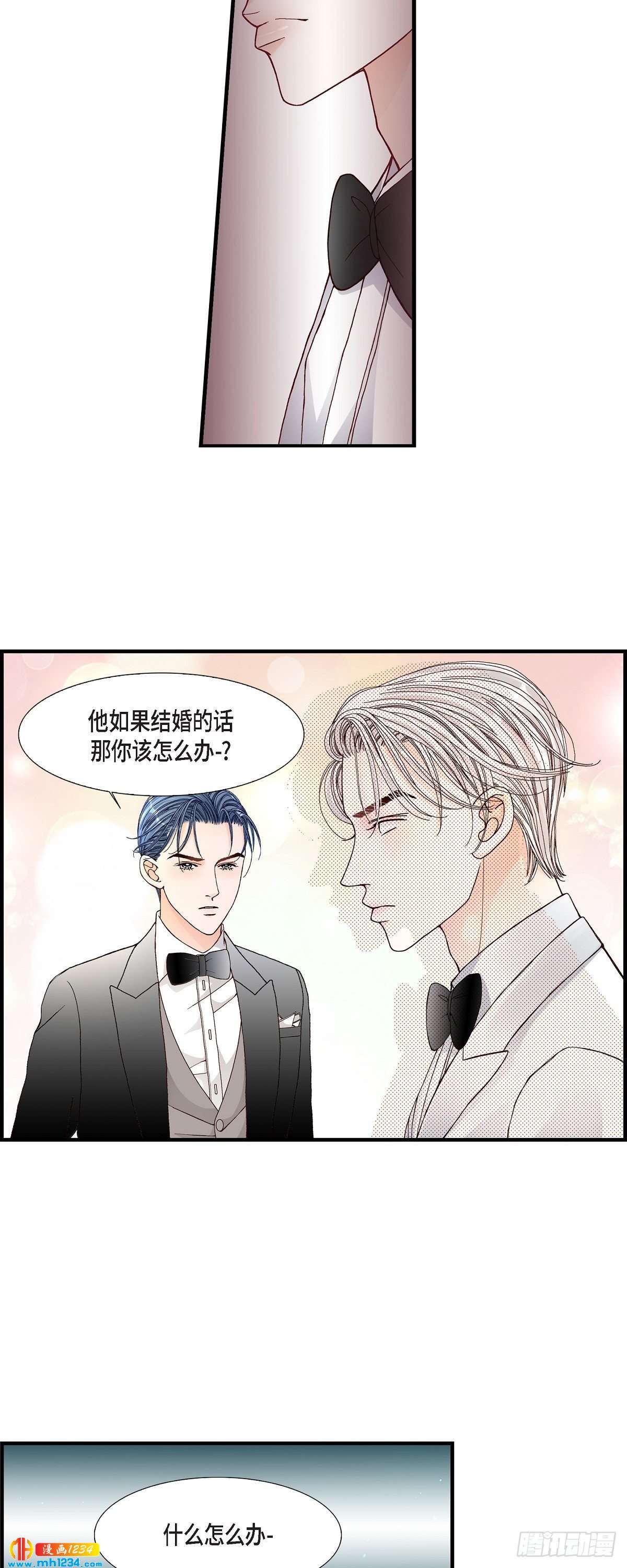 017.同窗2