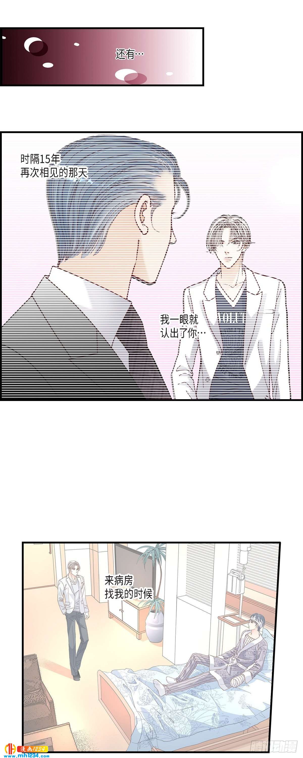 017.同窗20