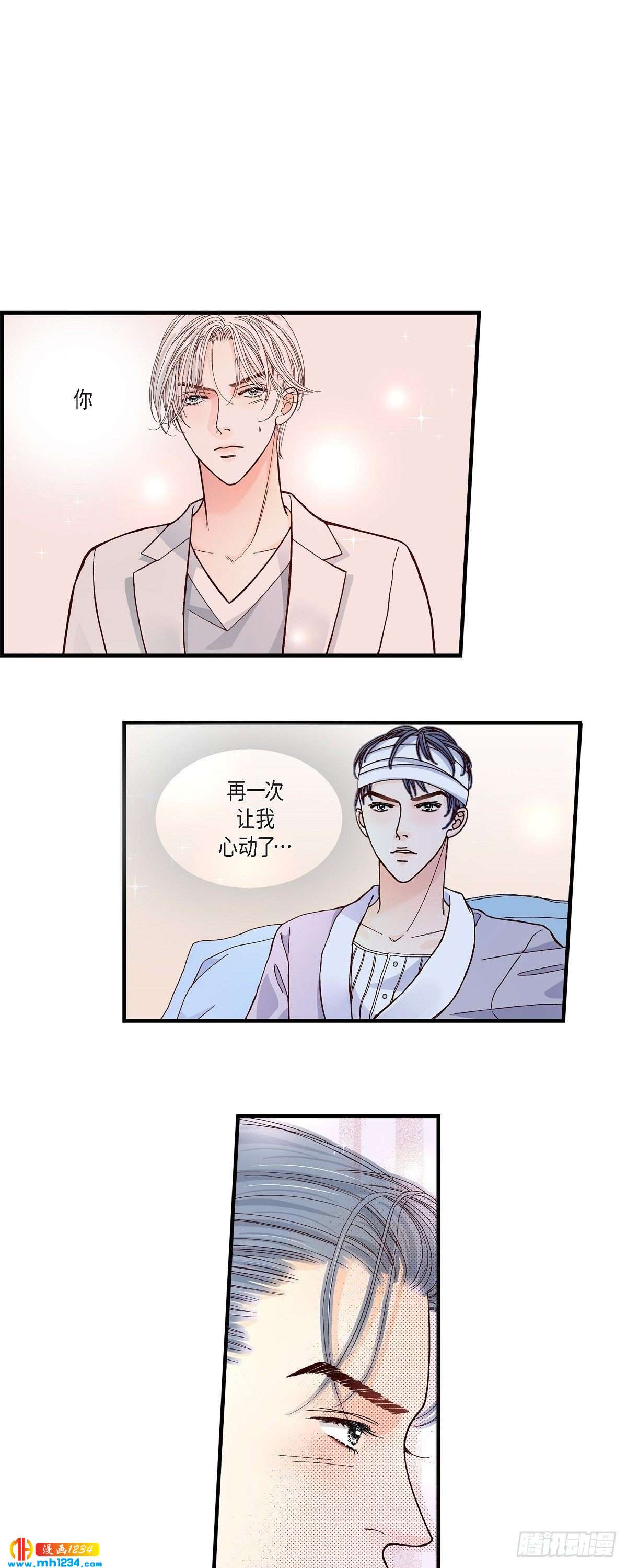 017.同窗21