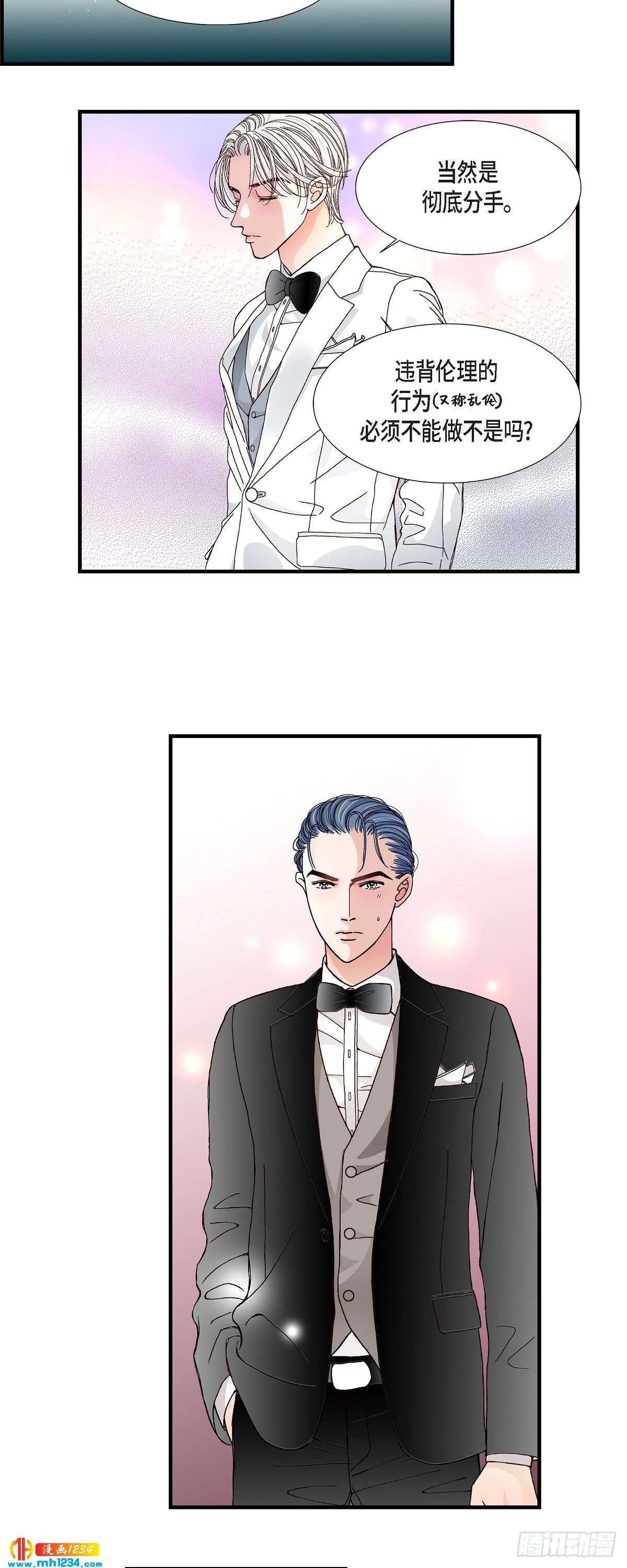 017.同窗3
