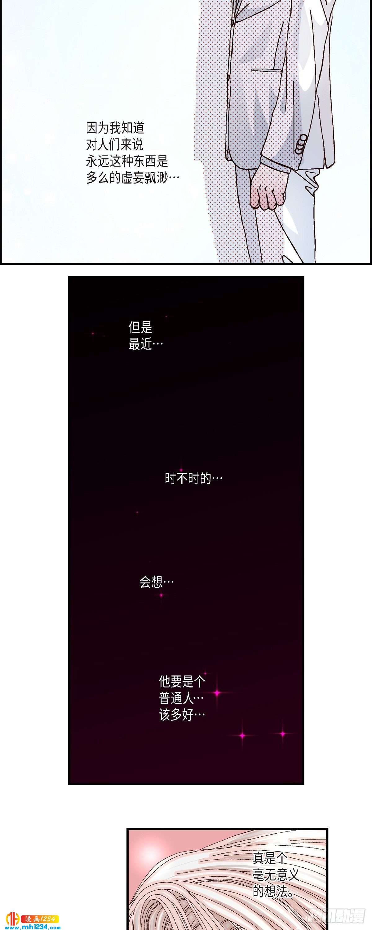 017.同窗6