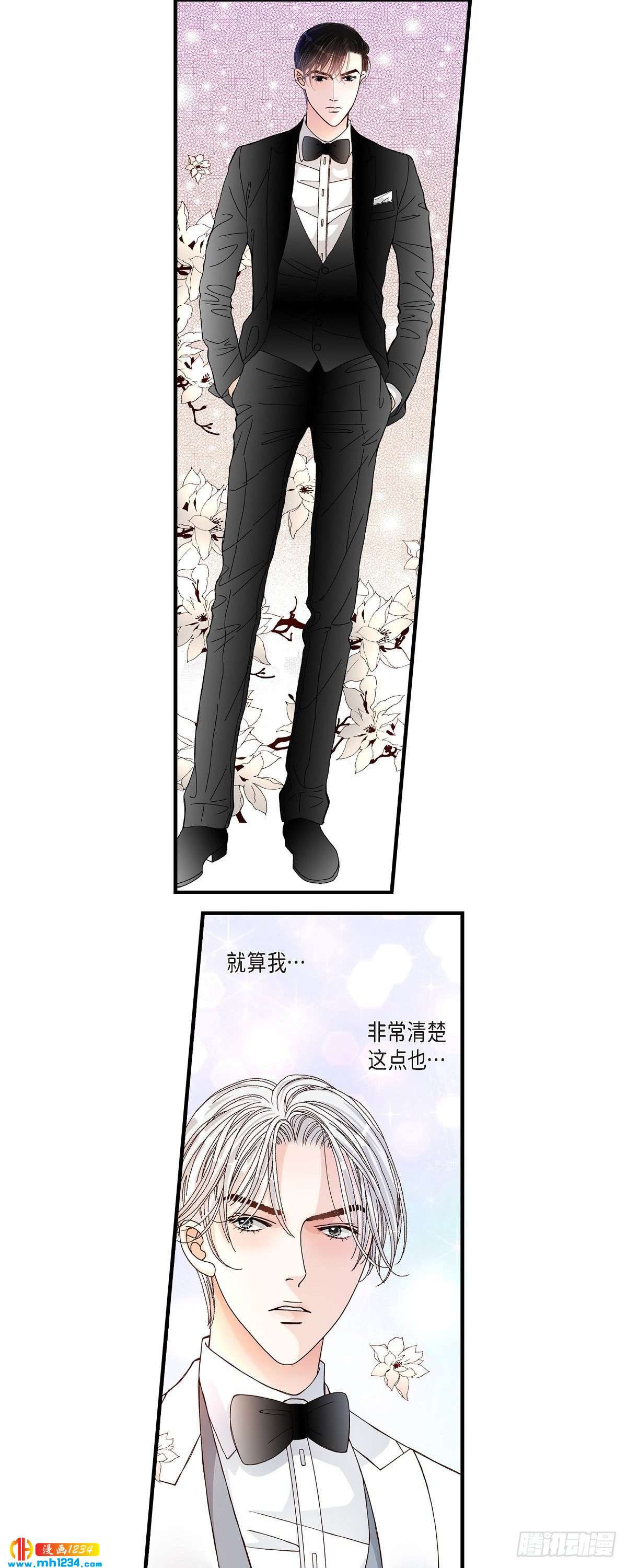 017.同窗8