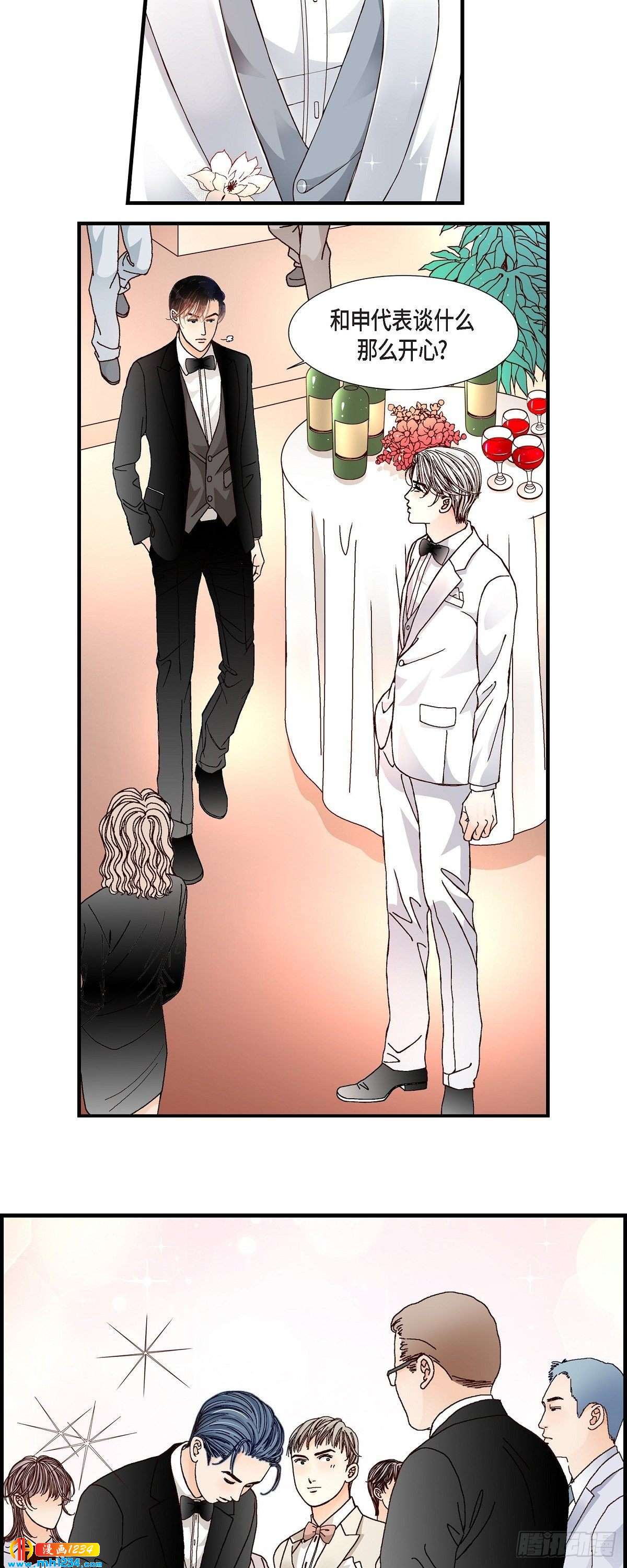 017.同窗9