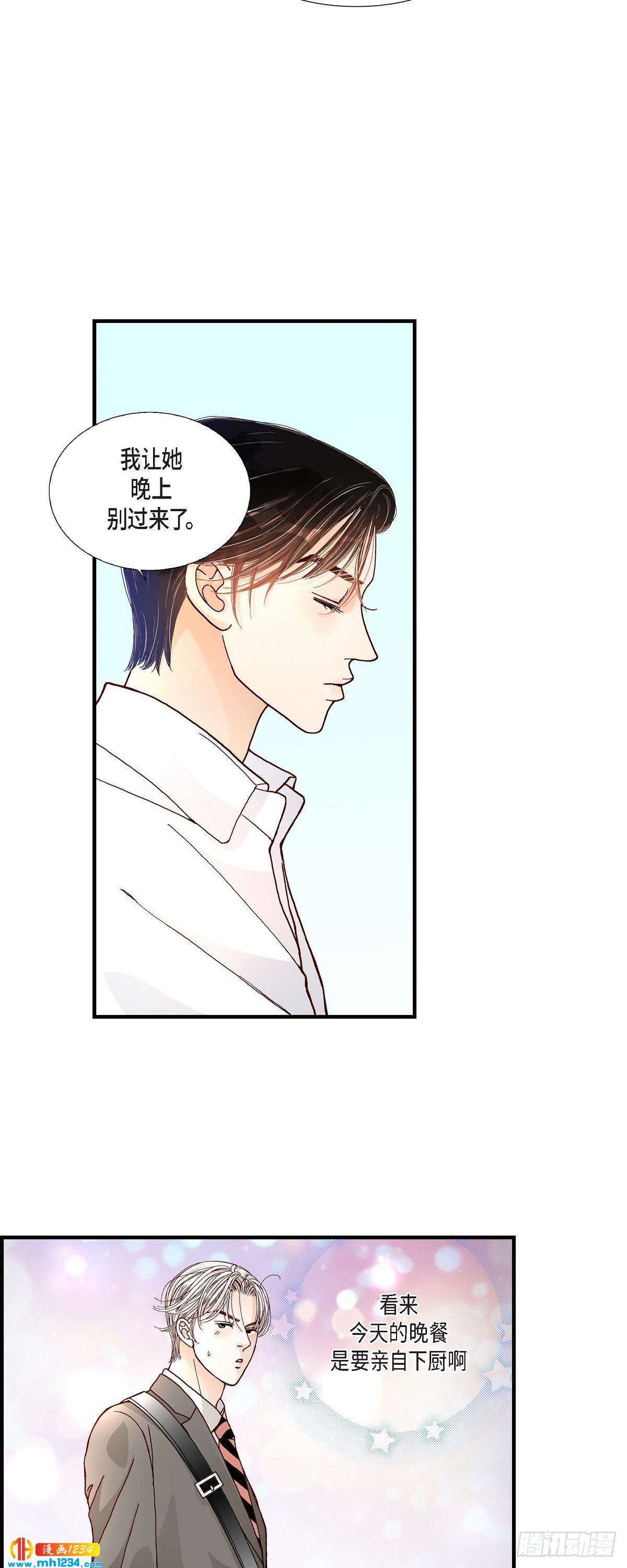 019.就像现在这样213