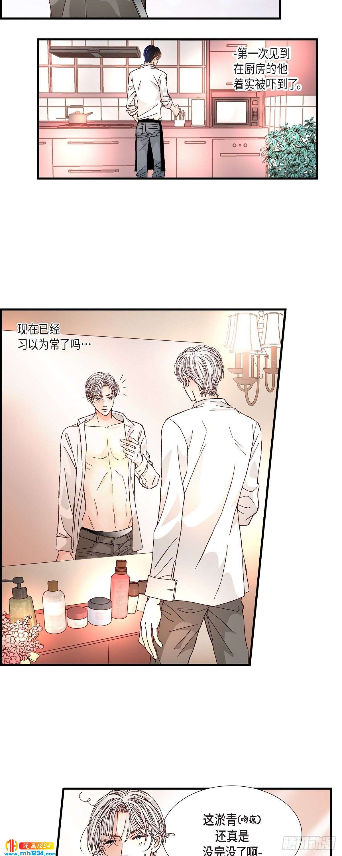 019.就像现在这样214