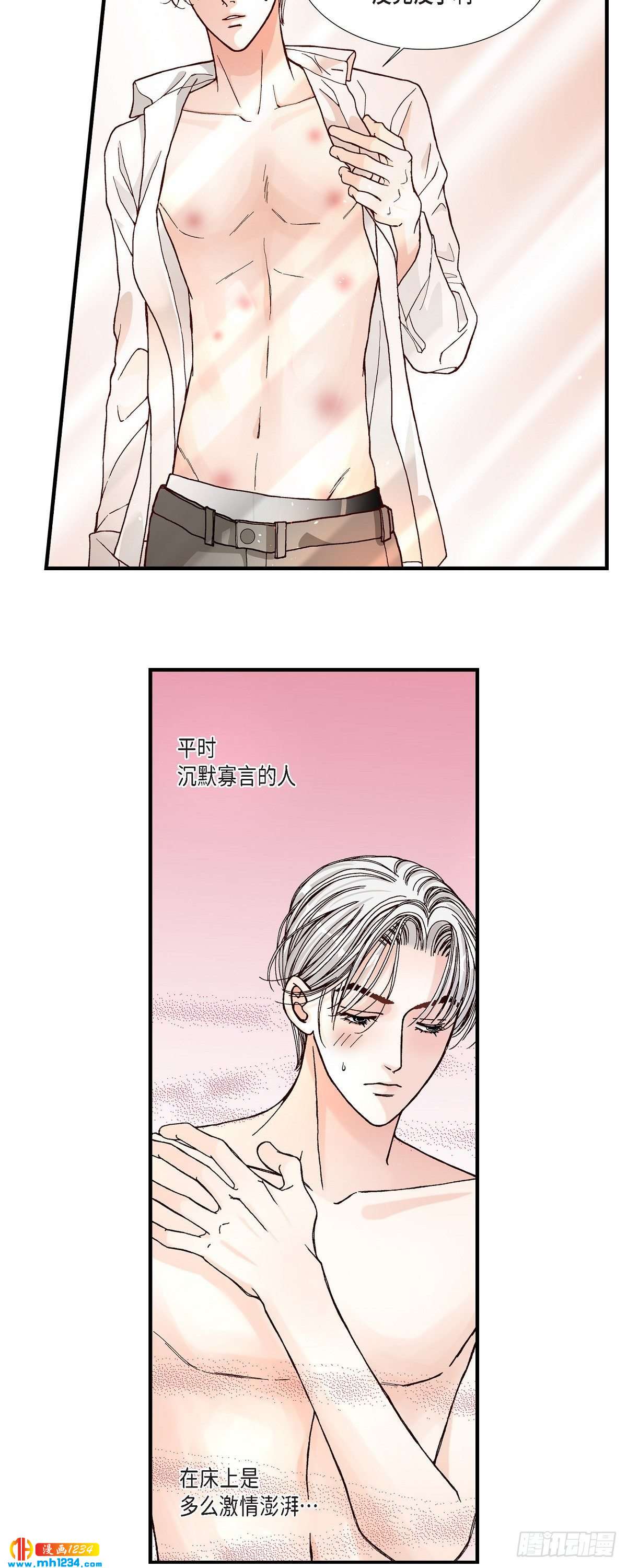 019.就像现在这样215