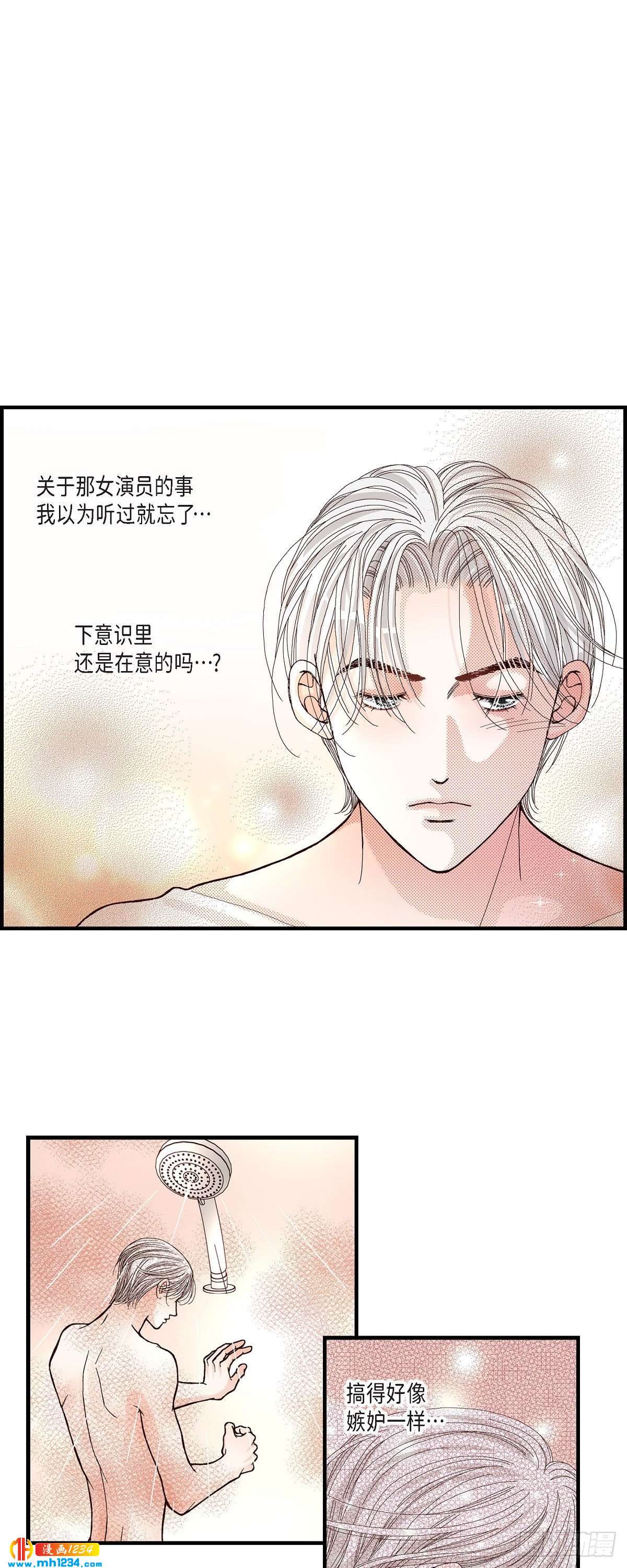 019.就像现在这样217